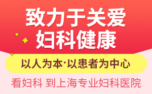 子宫肌瘤最怕4种食物